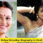 Shilpa Shirodkar Biography in Hindi