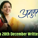 Anupama 29th December 2024 Written Update