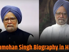 Manmohan Singh Biography in Hindi