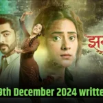 jhanak 29th December 2024 written update