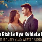 Yeh Rishta Kya Kehlata Hai 4th January 2025 Written Update